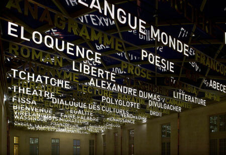 Medialab Francophonie