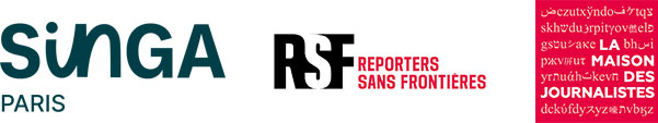 logo partenaire